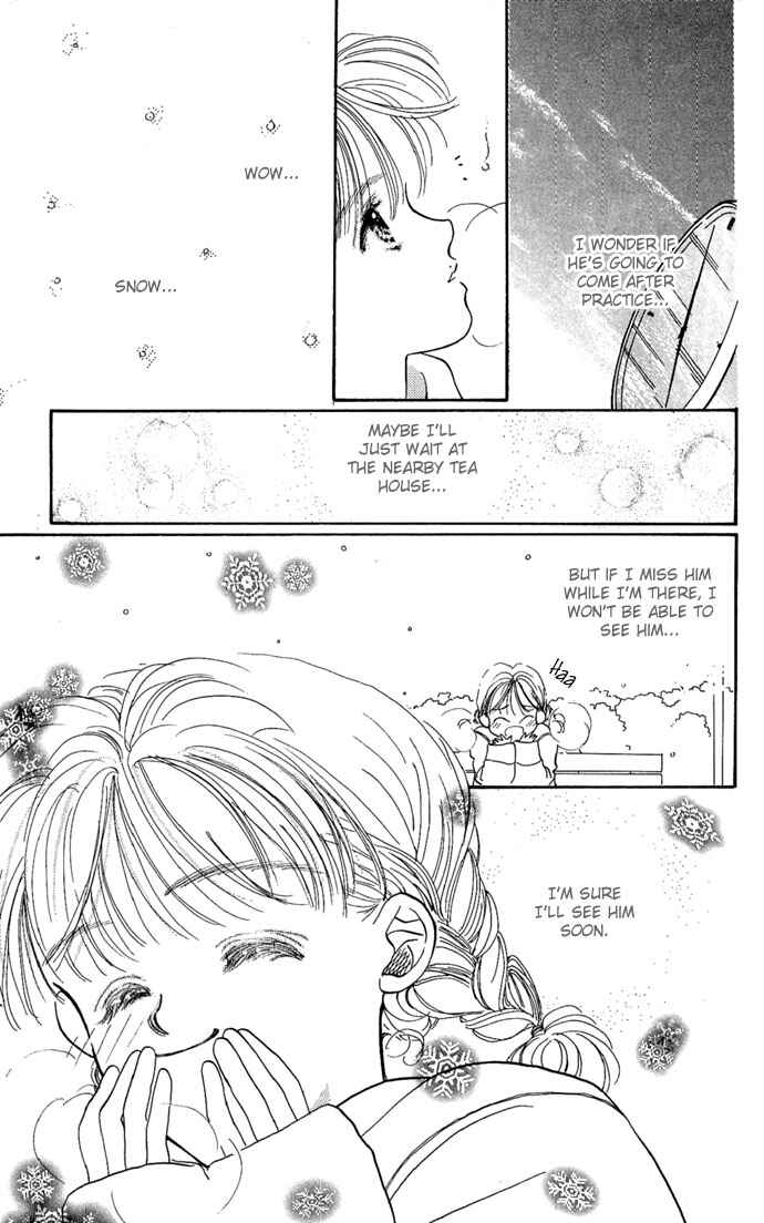 Page 8 Chapter 3 Kakedashita Cupid