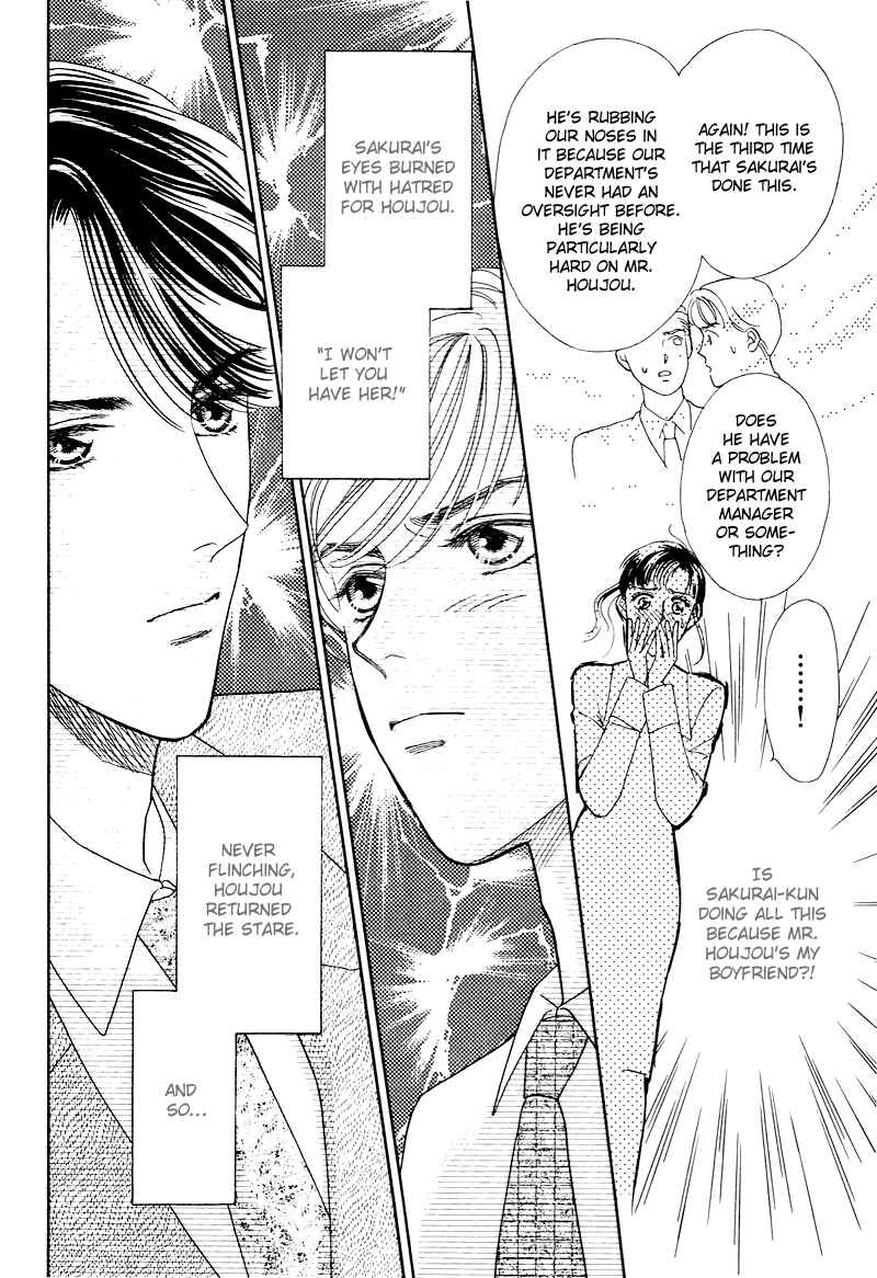 Page 16 Chapter 13 1001 Nights with You
