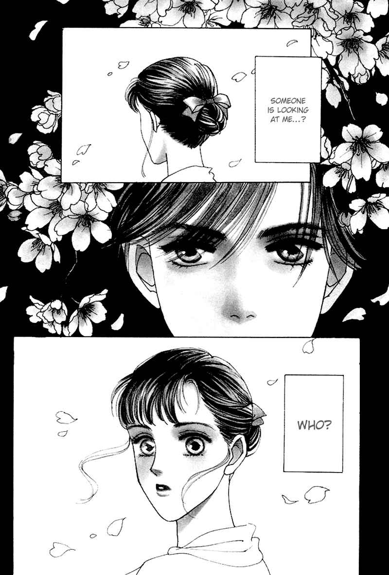 Page 2 Chapter 13 1001 Nights with You