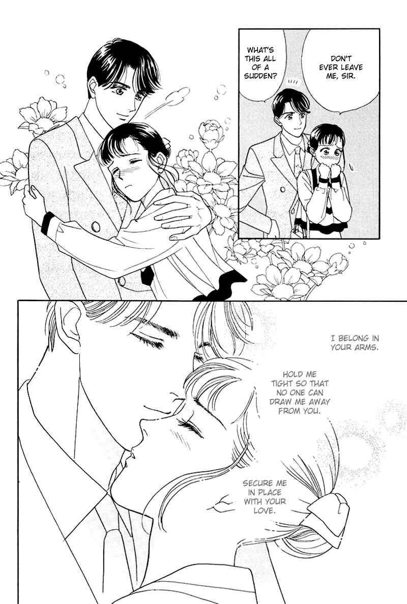 Page 20 Chapter 13 1001 Nights with You