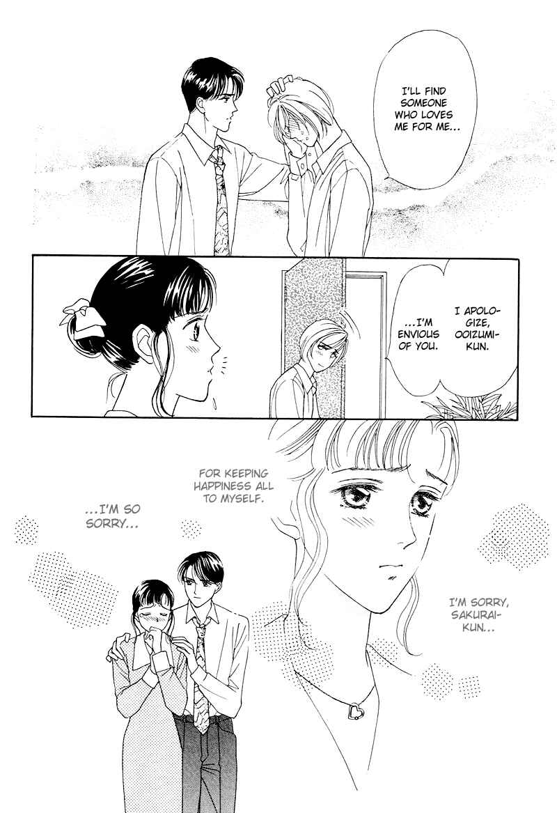 Page 32 Chapter 13 1001 Nights with You