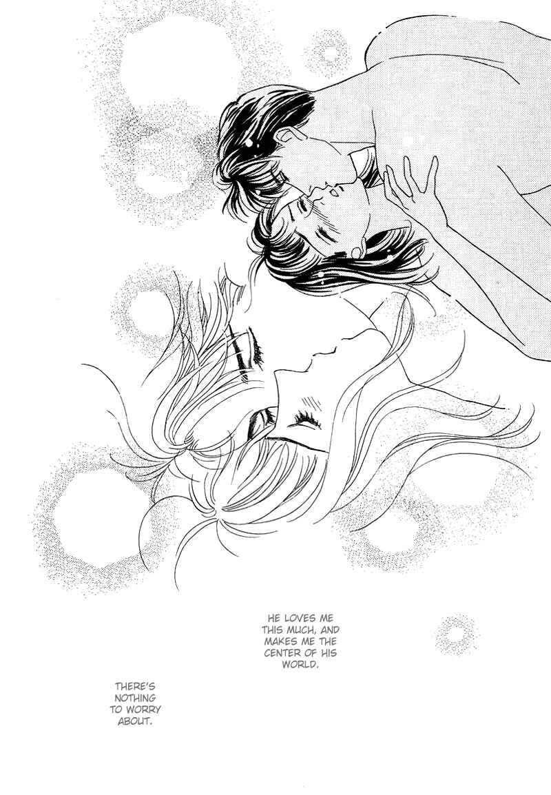 Page 12 Chapter 9 1001 Nights with You