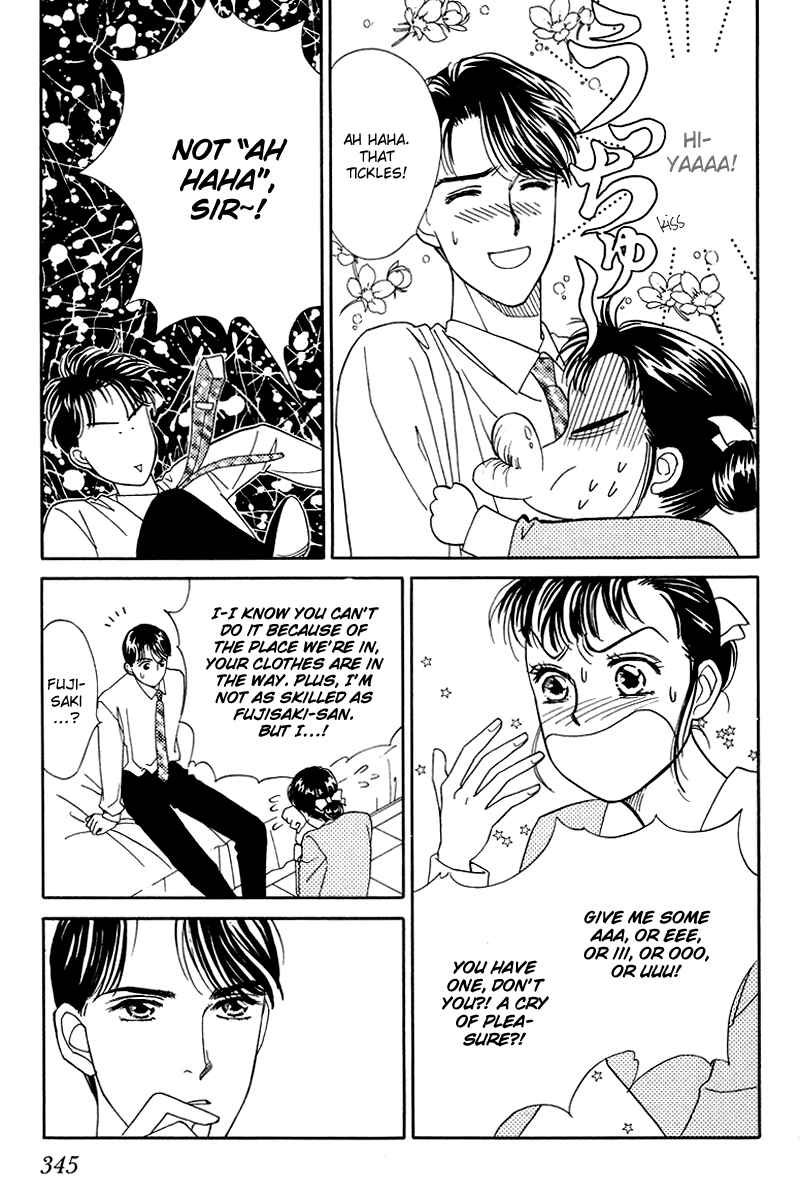 Page 27 Chapter 9 1001 Nights with You