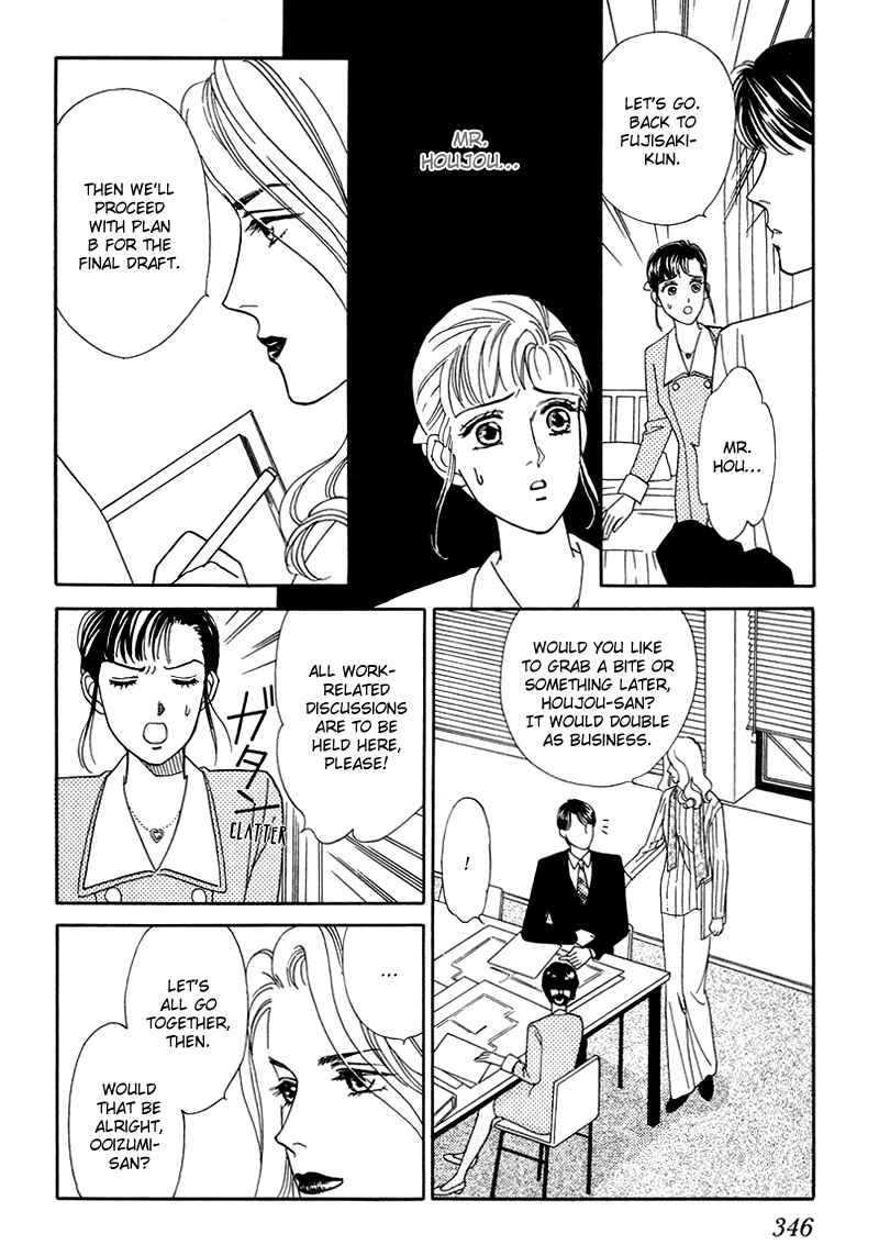 Page 28 Chapter 9 1001 Nights with You