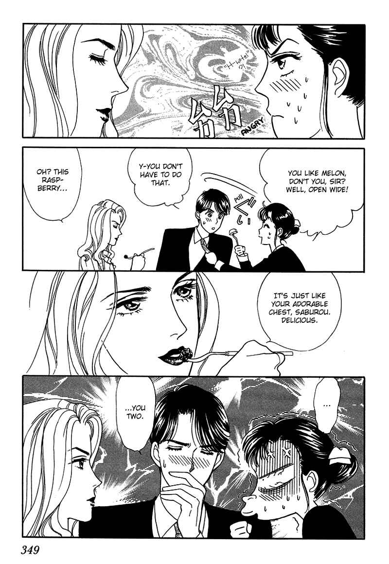 Page 31 Chapter 9 1001 Nights with You