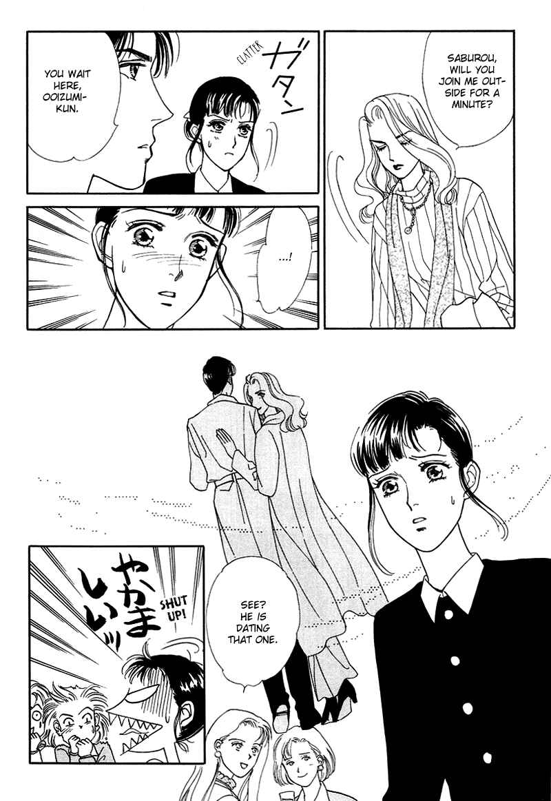 Page 32 Chapter 9 1001 Nights with You