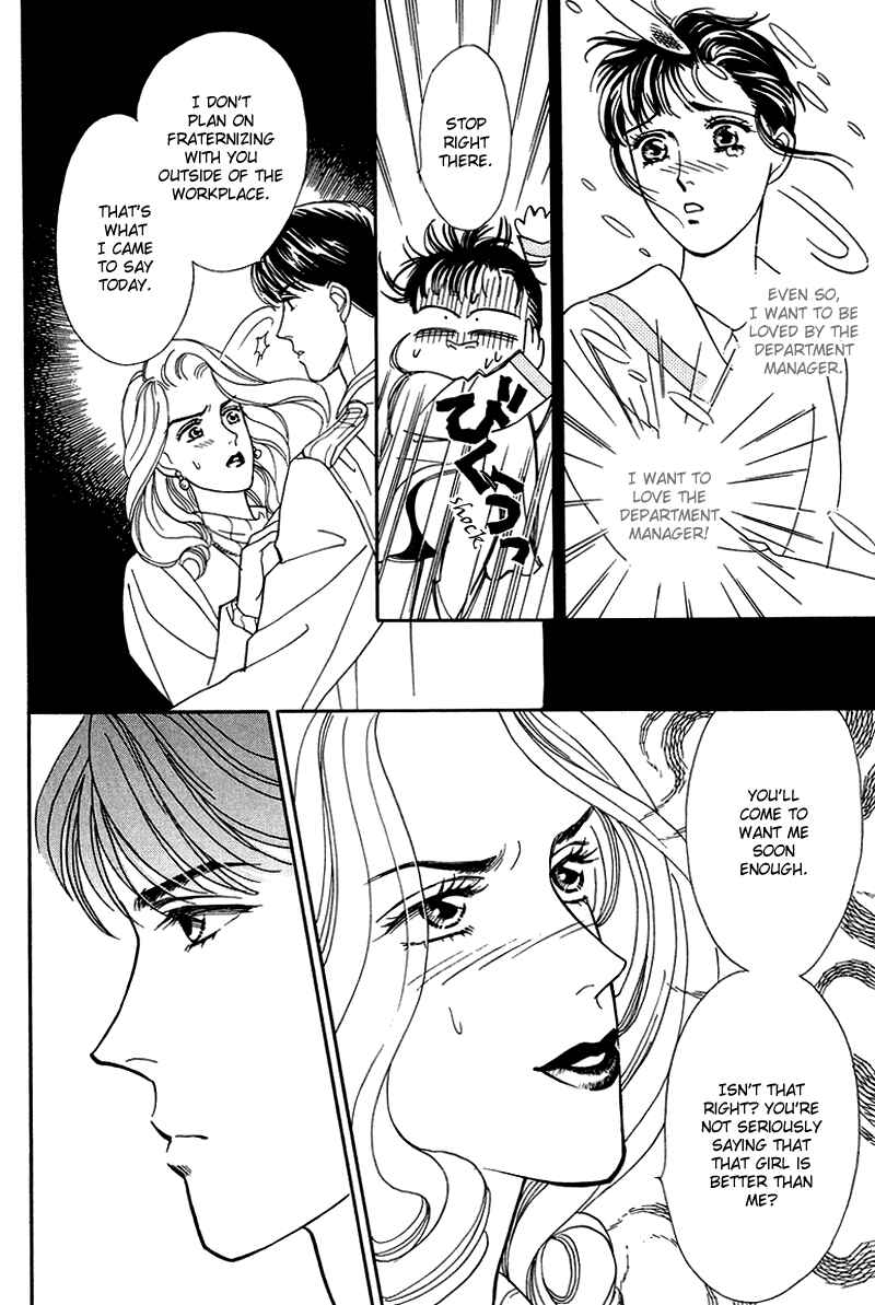 Page 36 Chapter 9 1001 Nights with You