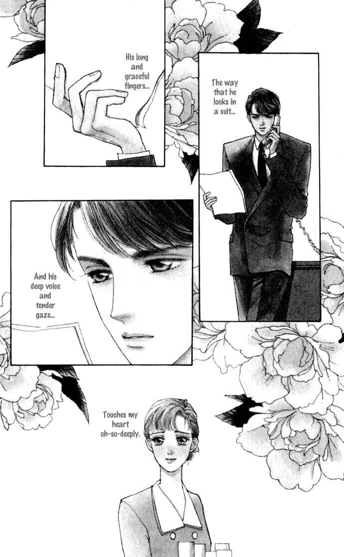 Page 2 Chapter 3 1001 Nights with You
