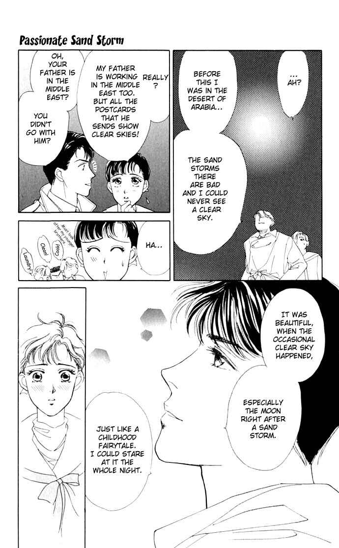 Page 21 Chapter 3 1001 Nights with You