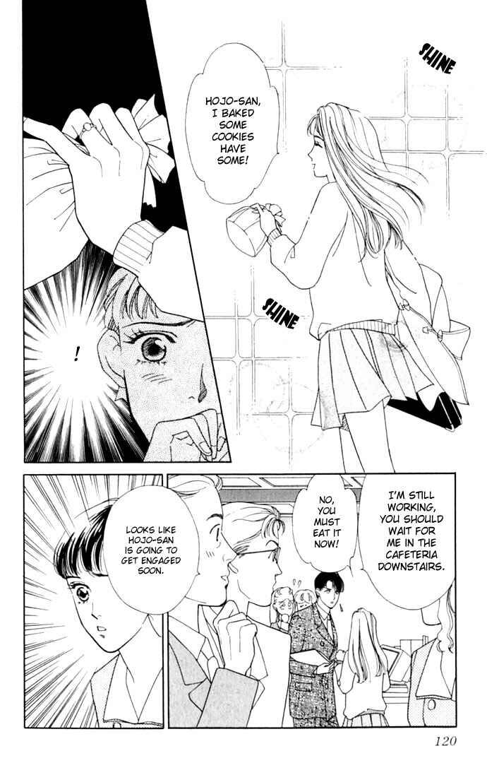 Page 26 Chapter 3 1001 Nights with You