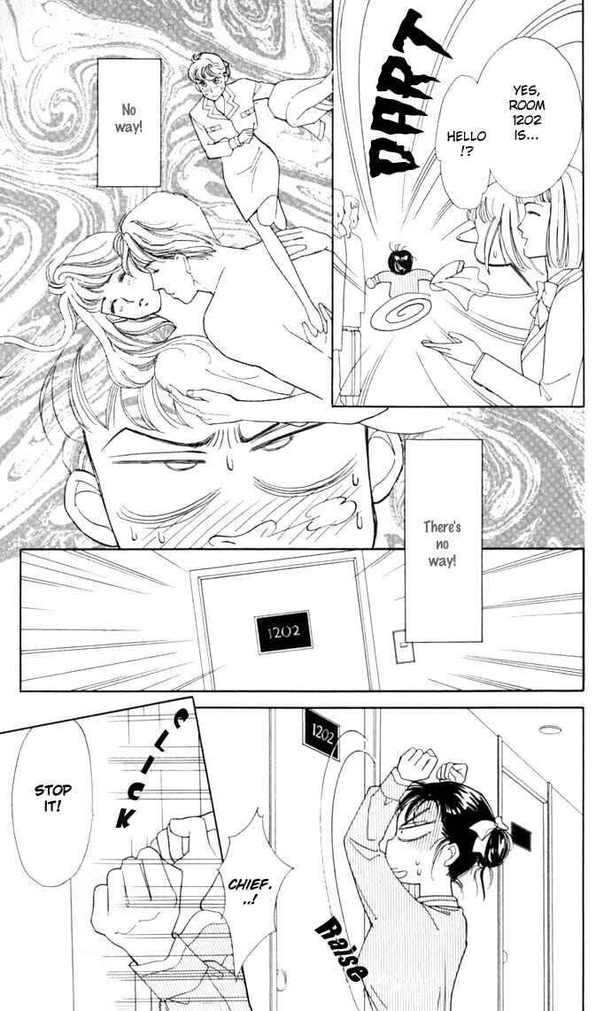 Page 29 Chapter 3 1001 Nights with You