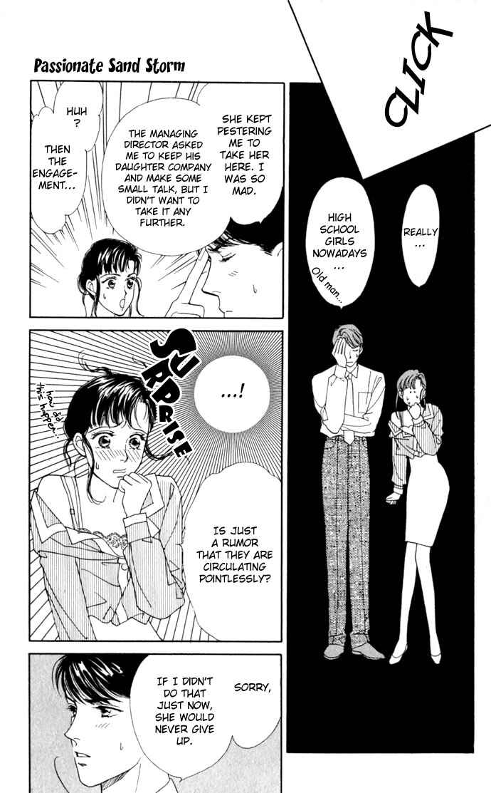 Page 37 Chapter 3 1001 Nights with You