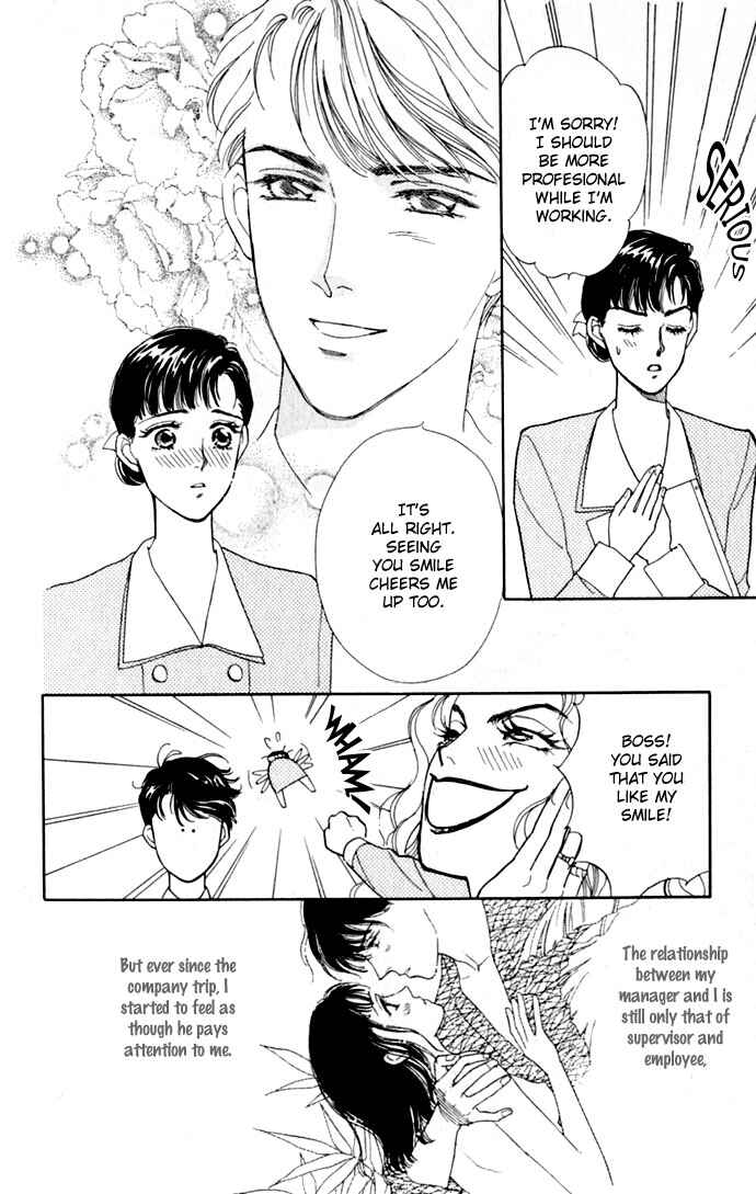 Page 4 Chapter 3 1001 Nights with You