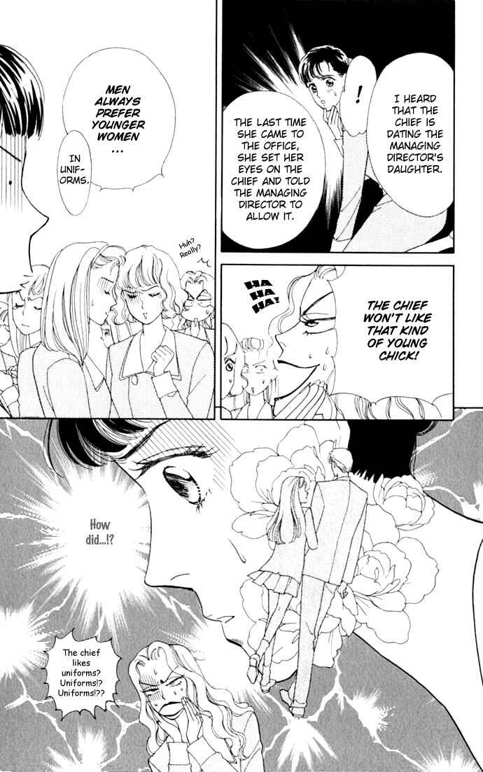 Page 9 Chapter 3 1001 Nights with You
