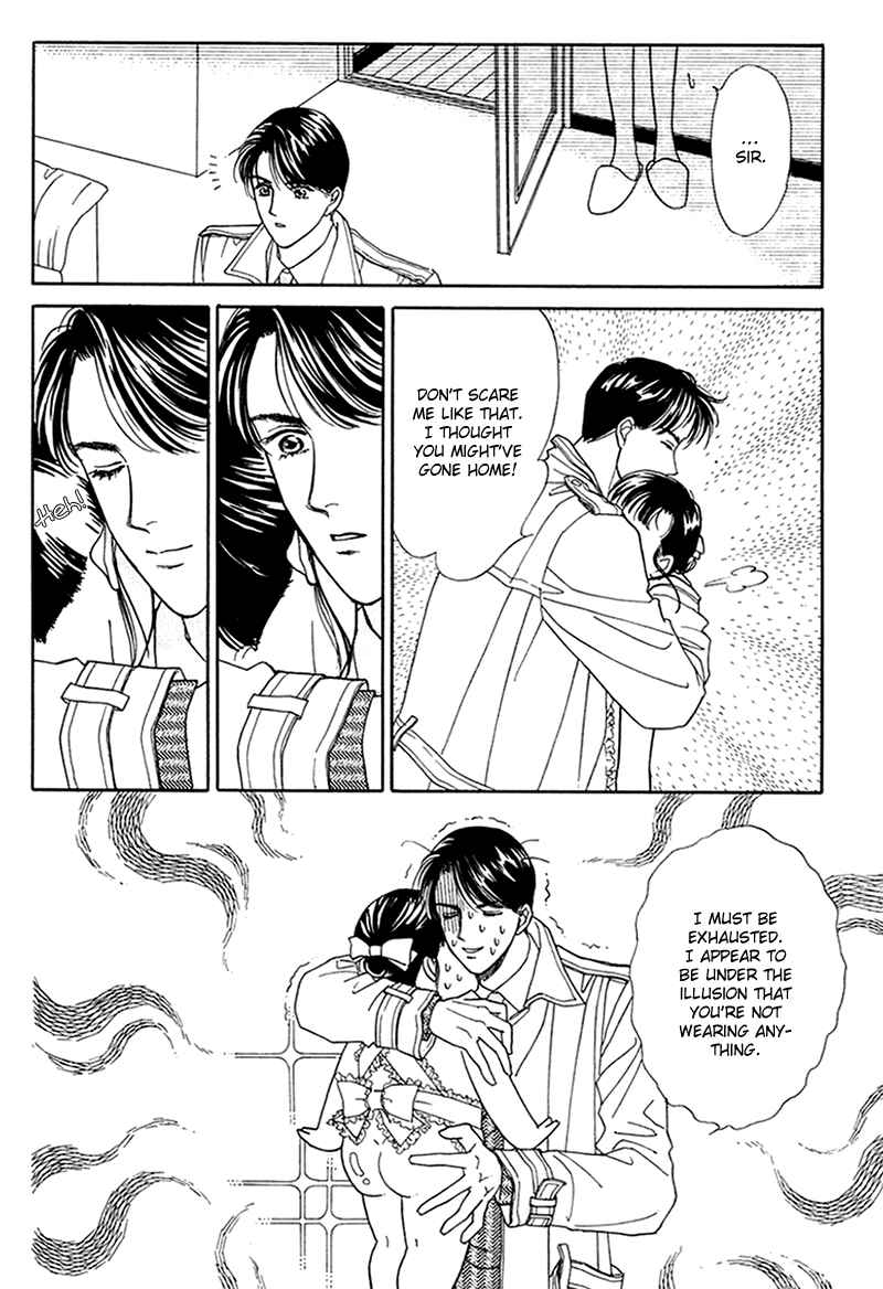 Page 14 Chapter 12 1001 Nights with You