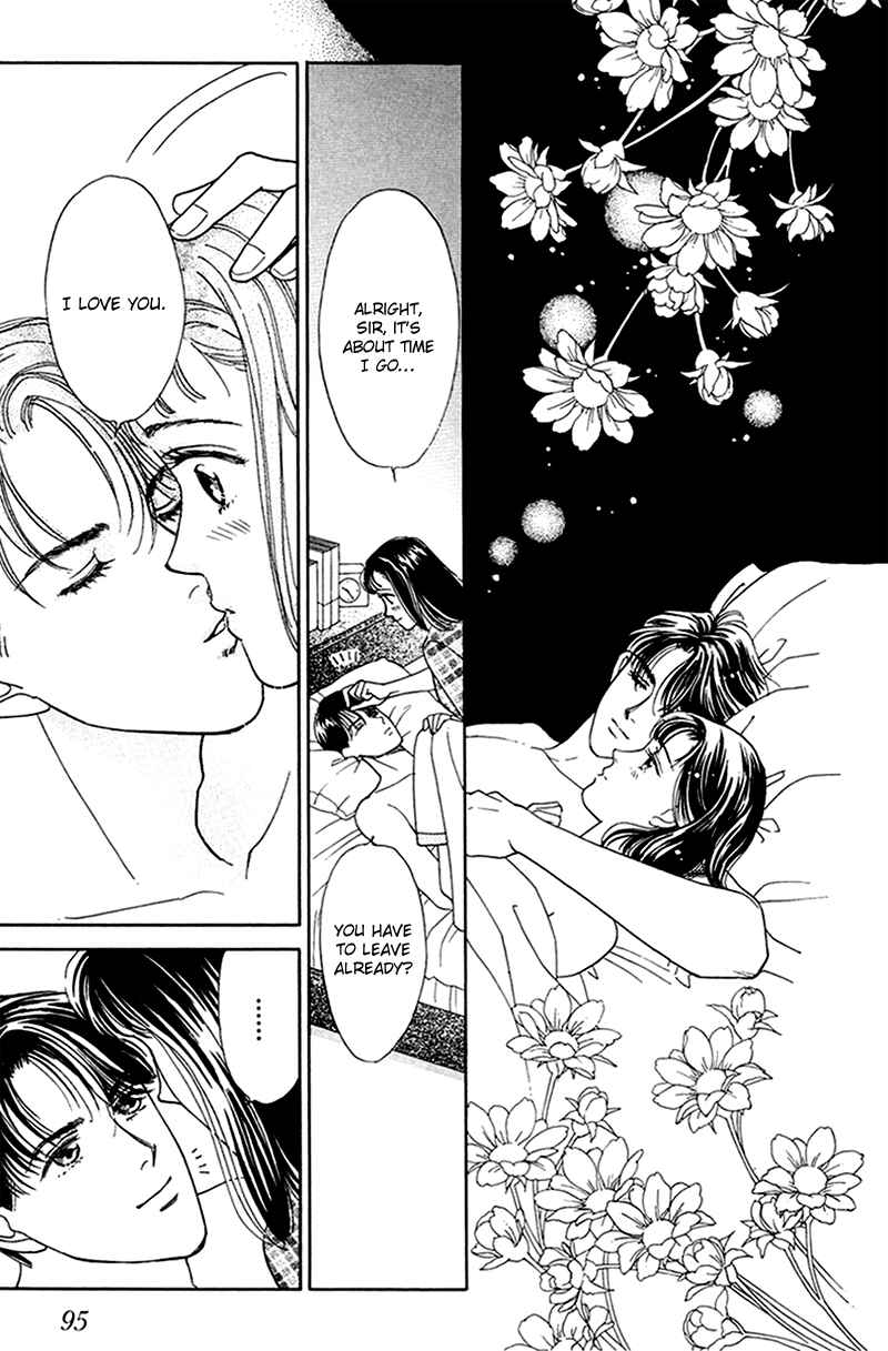 Page 17 Chapter 12 1001 Nights with You