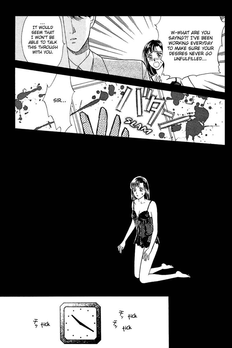 Page 27 Chapter 12 1001 Nights with You