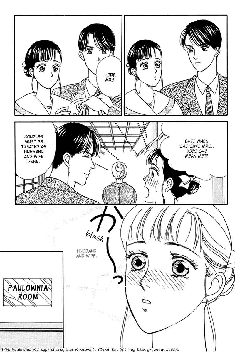 Page 10 Chapter 10 1001 Nights with You