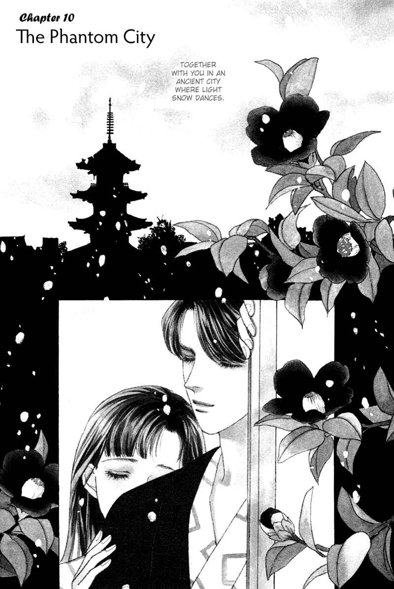 Page 3 Chapter 10 1001 Nights with You