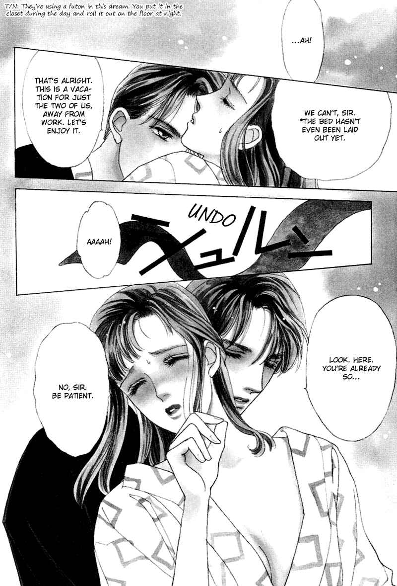 Page 5 Chapter 10 1001 Nights with You