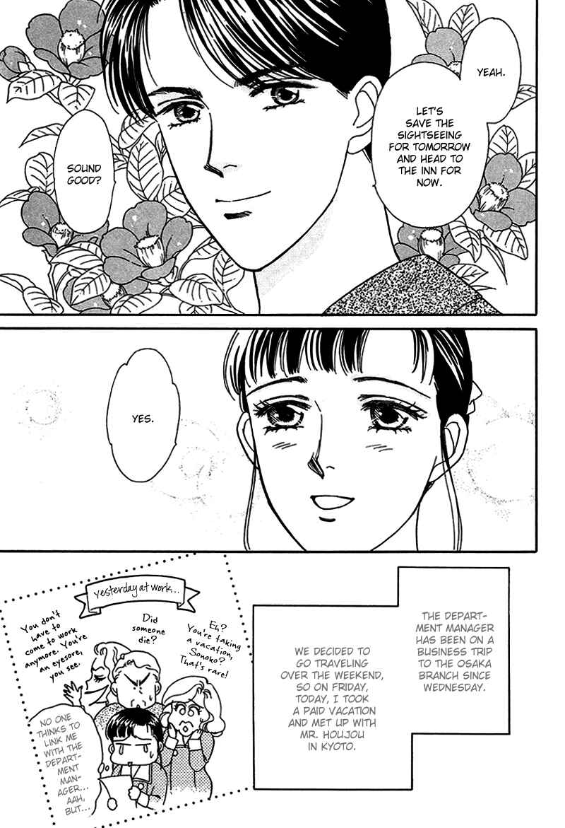Page 8 Chapter 10 1001 Nights with You