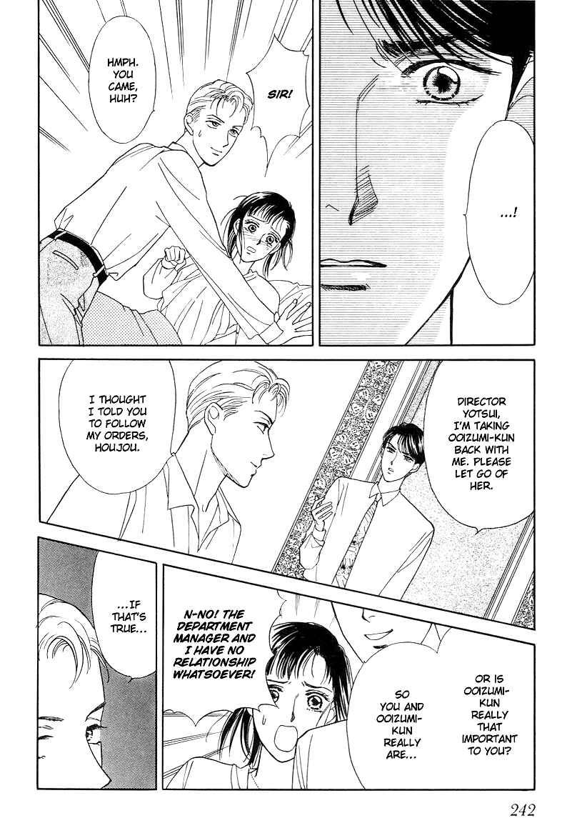 Page 30 Chapter 6 1001 Nights with You