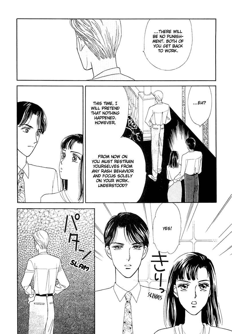 Page 34 Chapter 6 1001 Nights with You