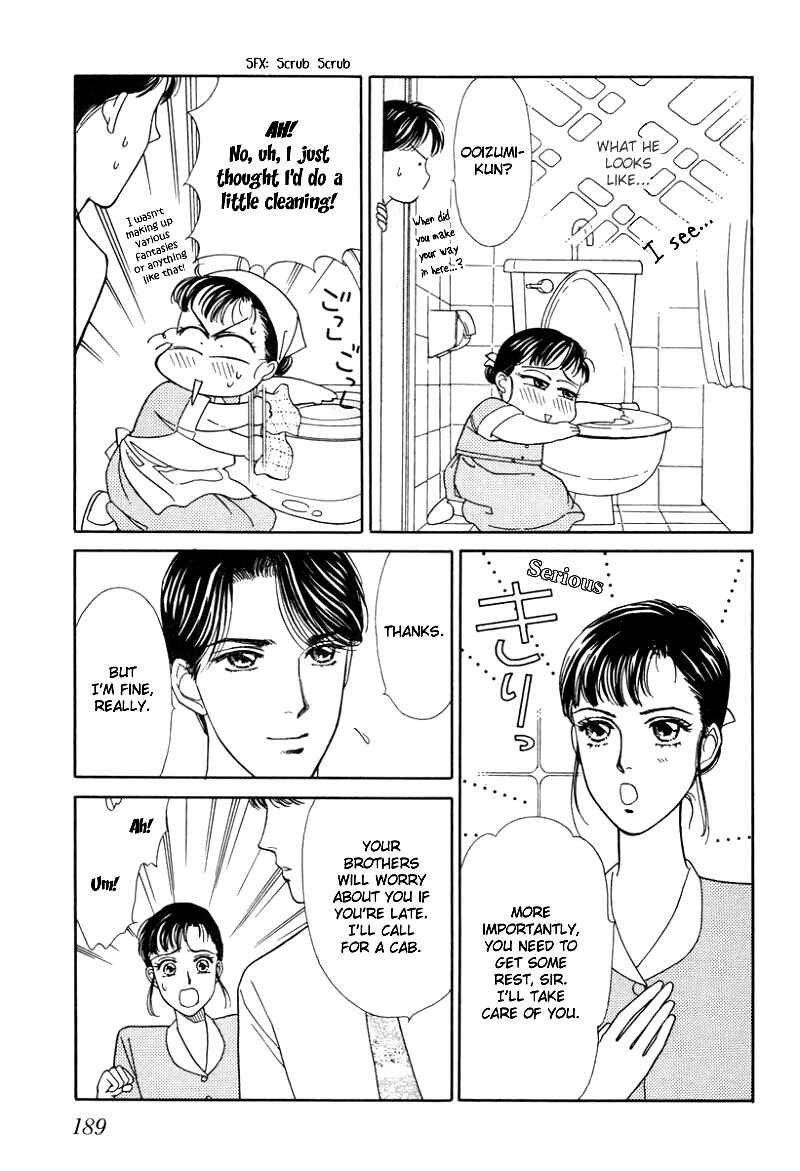Page 15 Chapter 5 1001 Nights with You