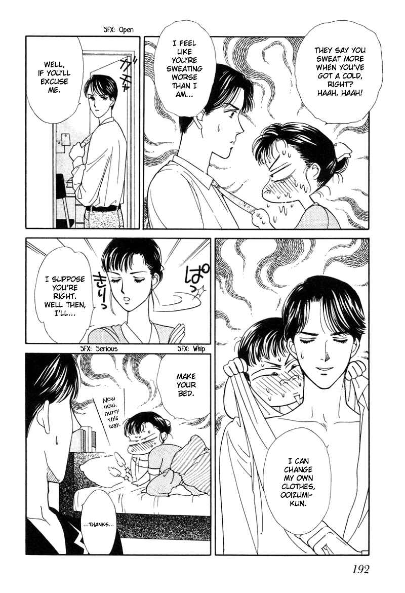 Page 18 Chapter 5 1001 Nights with You