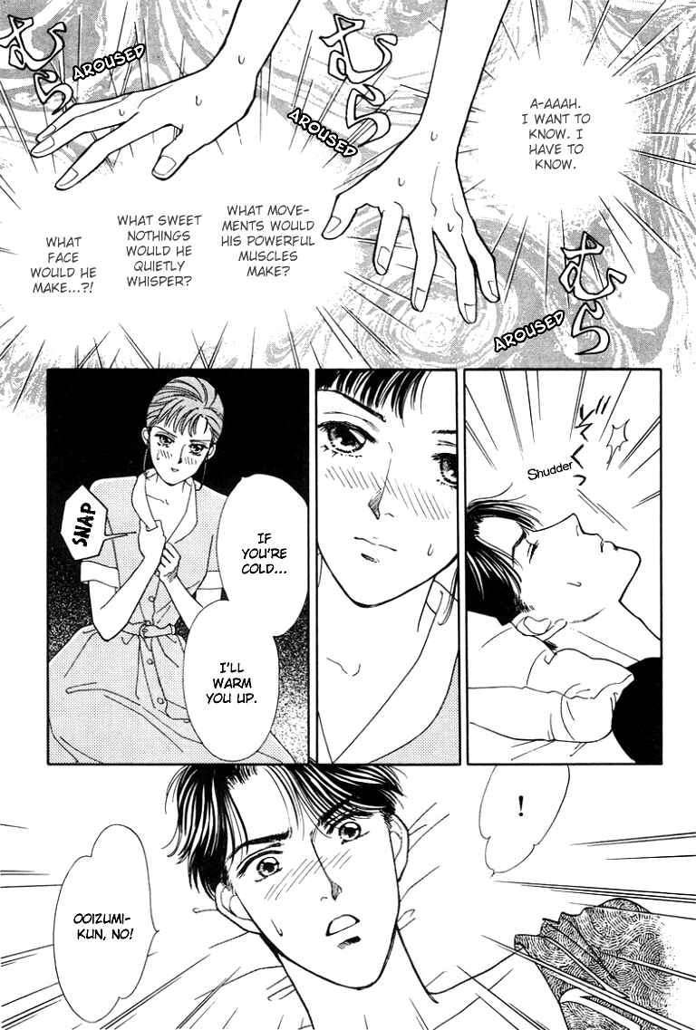 Page 21 Chapter 5 1001 Nights with You