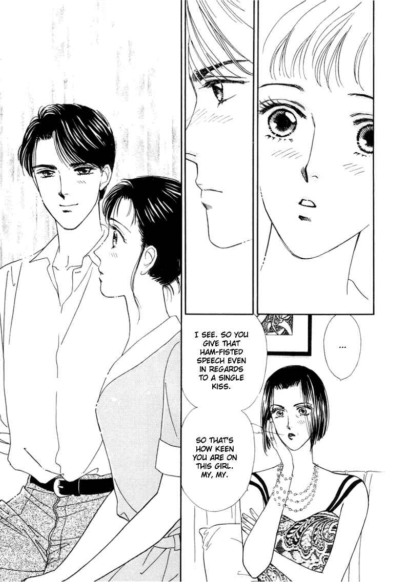 Page 33 Chapter 5 1001 Nights with You