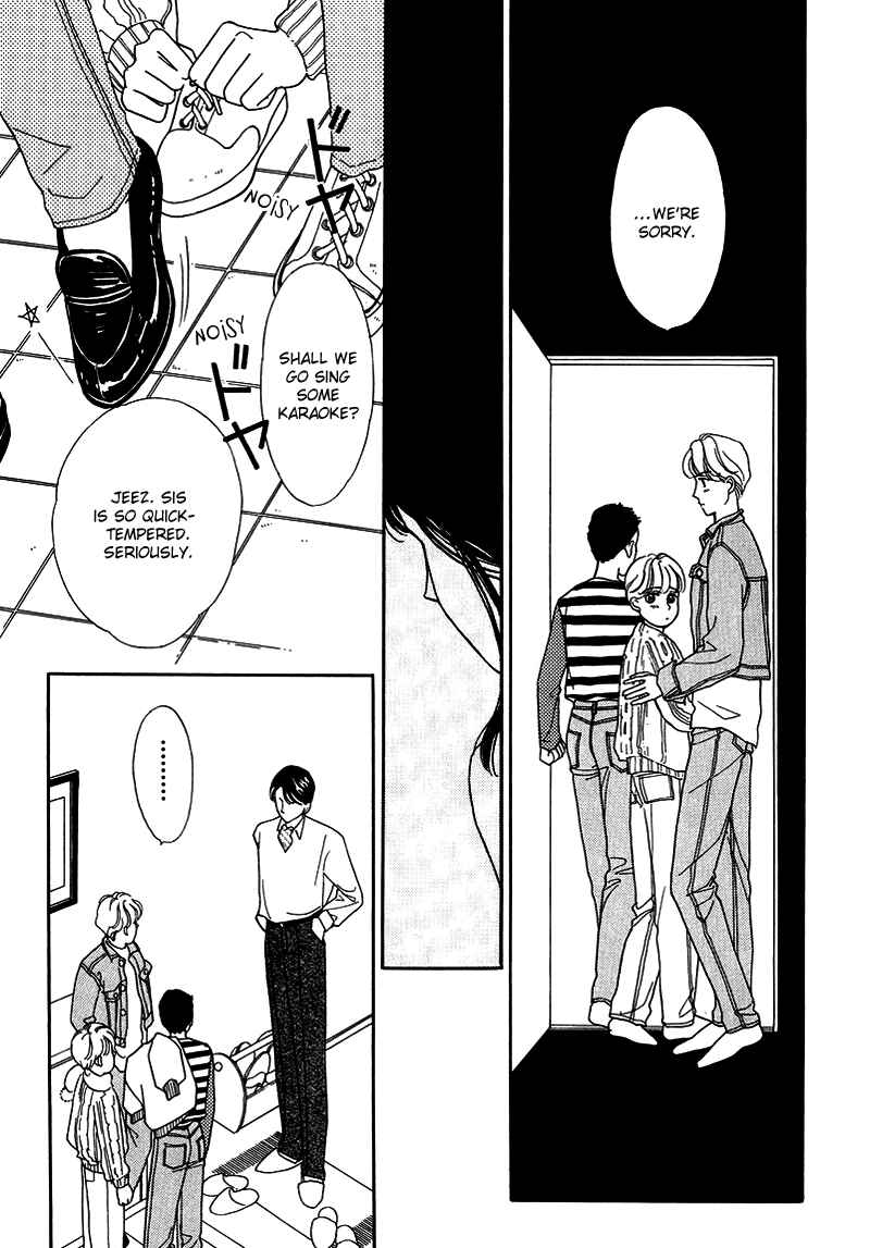 Page 27 Chapter 8 1001 Nights with You