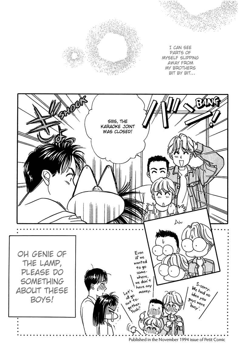 Page 33 Chapter 8 1001 Nights with You