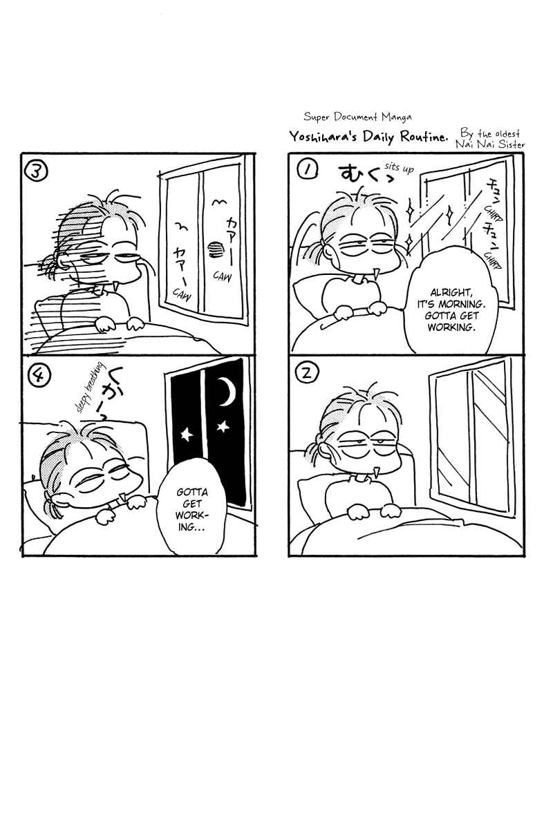 Page 34 Chapter 8 1001 Nights with You