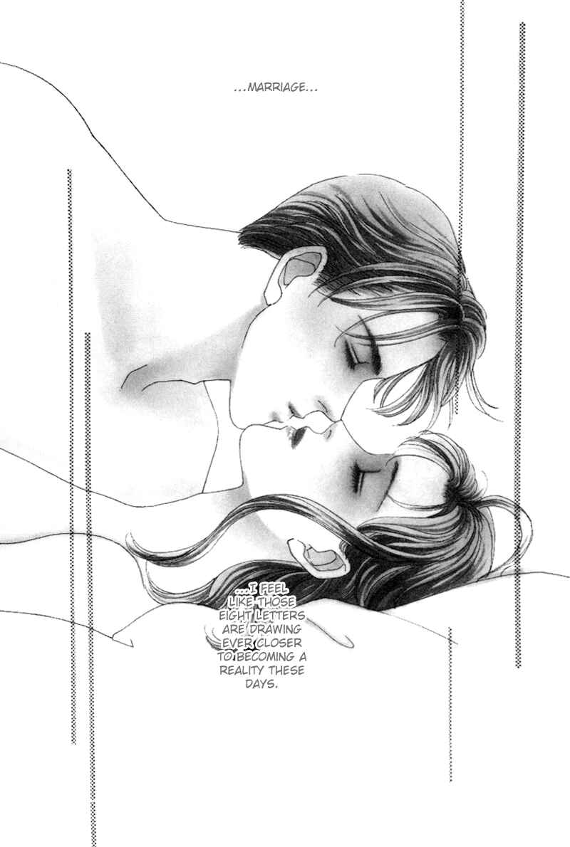 Page 2 Chapter 15 1001 Nights with You