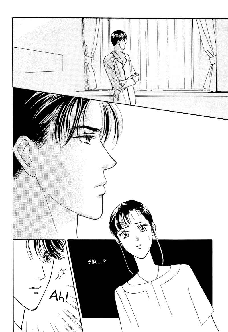 Page 26 Chapter 15 1001 Nights with You
