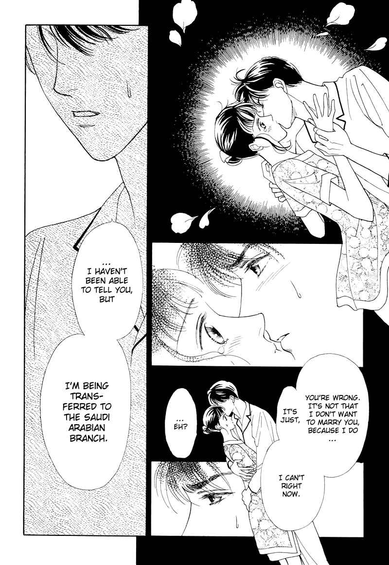 Page 32 Chapter 15 1001 Nights with You