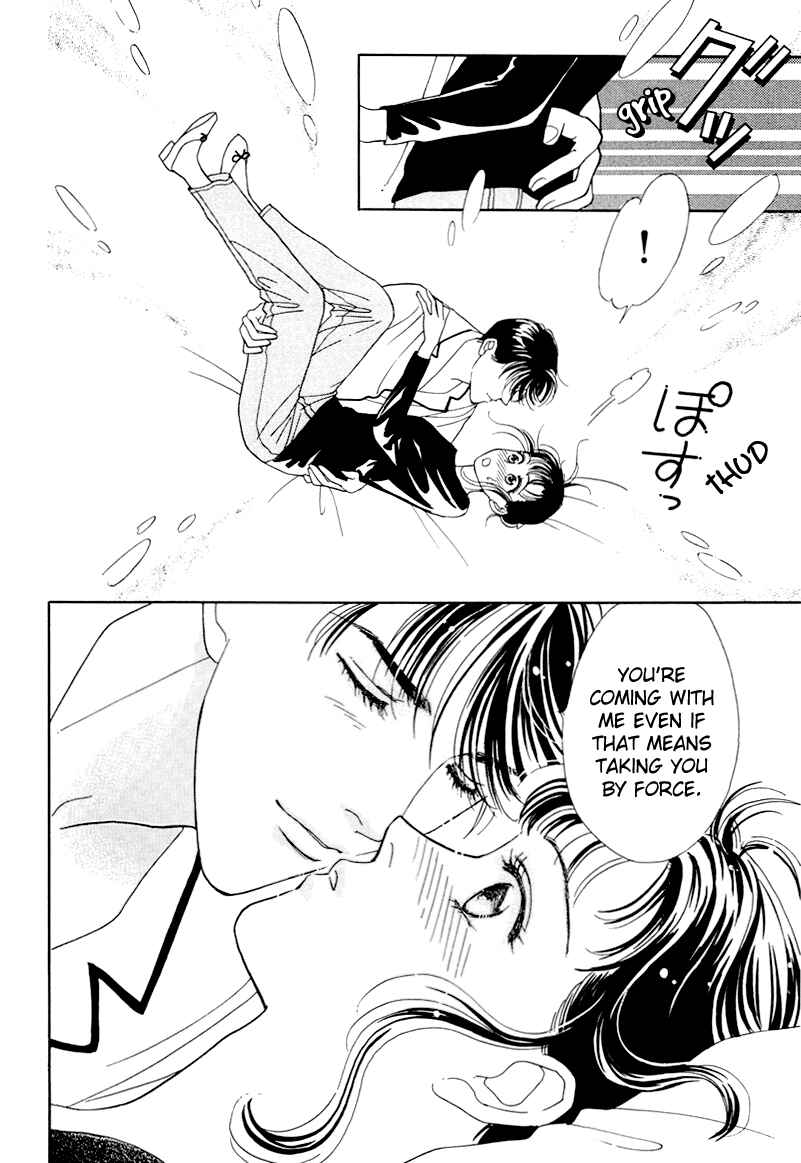 Page 42 Chapter 15 1001 Nights with You