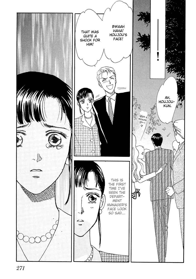 Page 23 Chapter 7 1001 Nights with You