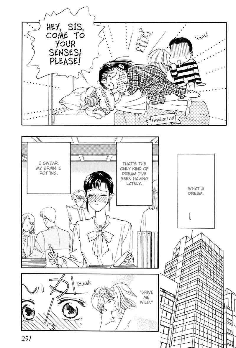 Page 3 Chapter 7 1001 Nights with You