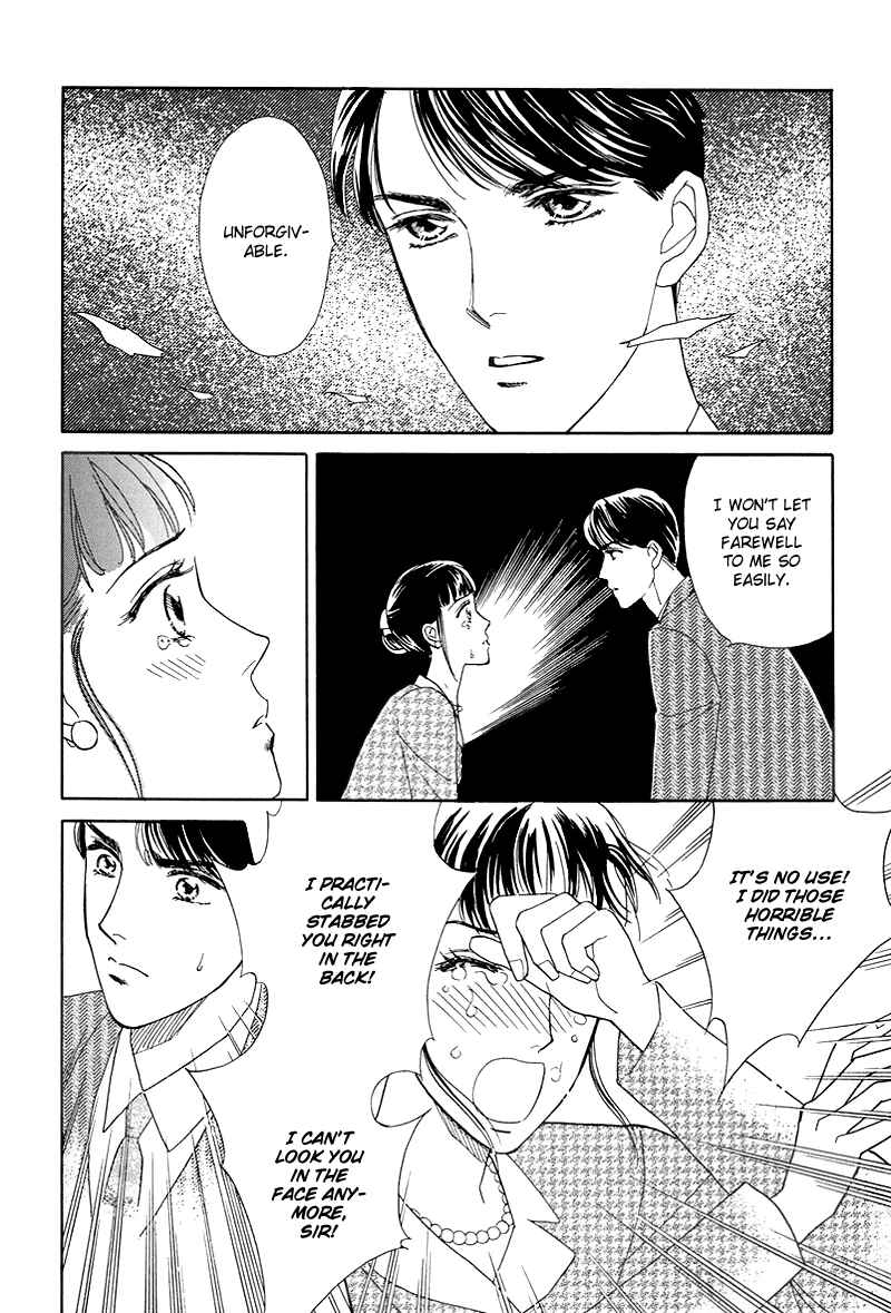Page 30 Chapter 7 1001 Nights with You