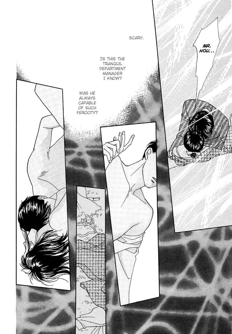 Page 32 Chapter 7 1001 Nights with You