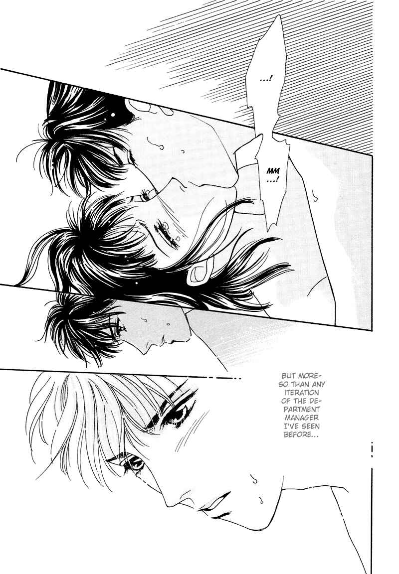 Page 33 Chapter 7 1001 Nights with You