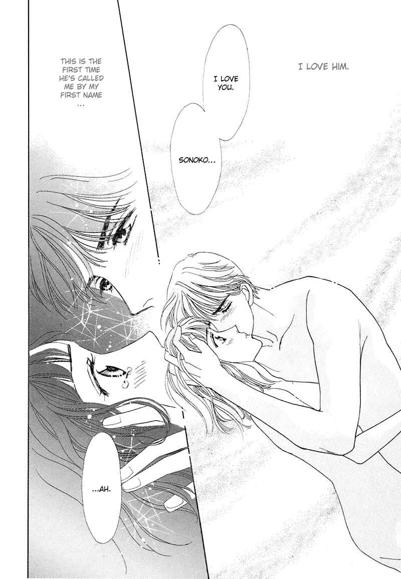 Page 34 Chapter 7 1001 Nights with You