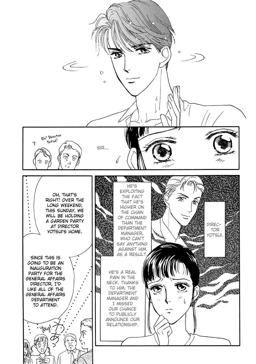 Page 7 Chapter 7 1001 Nights with You