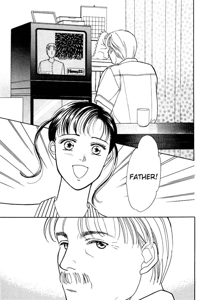 Page 10 Chapter 17 1001 Nights with You