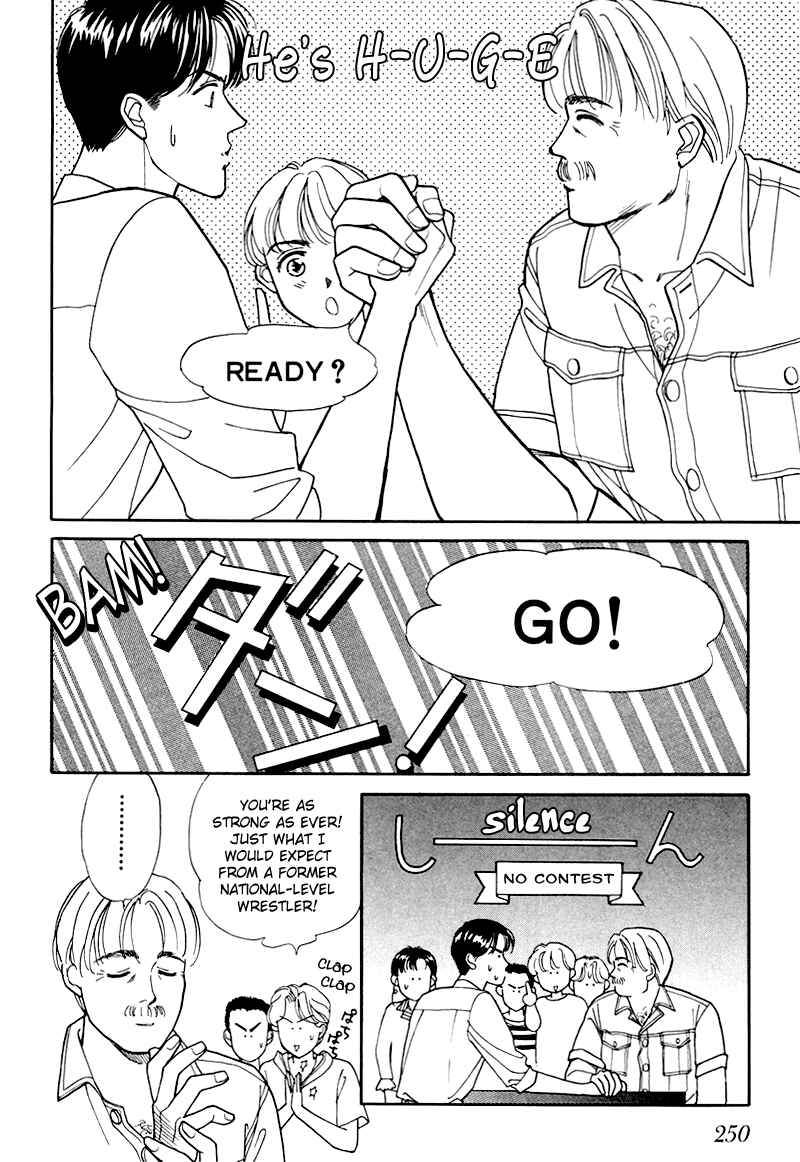 Page 13 Chapter 17 1001 Nights with You