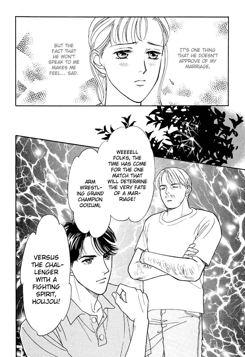 Page 25 Chapter 17 1001 Nights with You