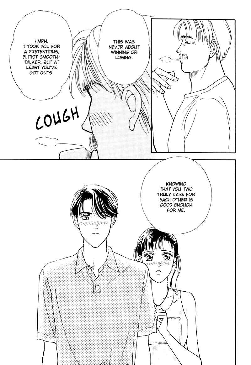 Page 32 Chapter 17 1001 Nights with You