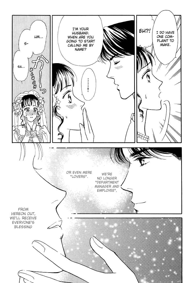 Page 40 Chapter 17 1001 Nights with You